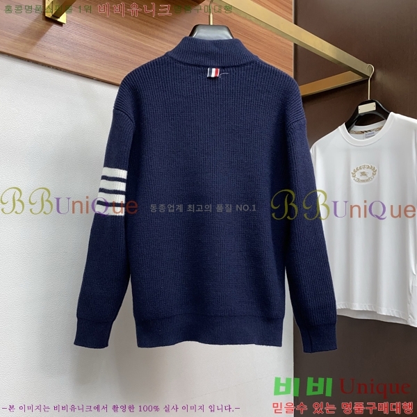 ���� ����� ����� TB554480-2