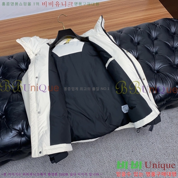 ���� ����� �е� ���� P977424-2