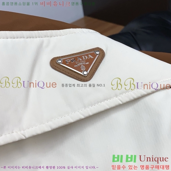 ���� ����� �е� ���� P977424-1