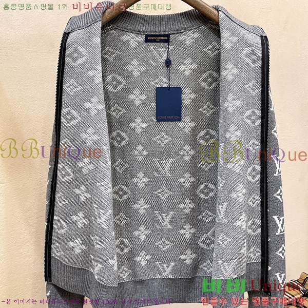 ���� ���̺��� �� ��Ʈ ���� L078744