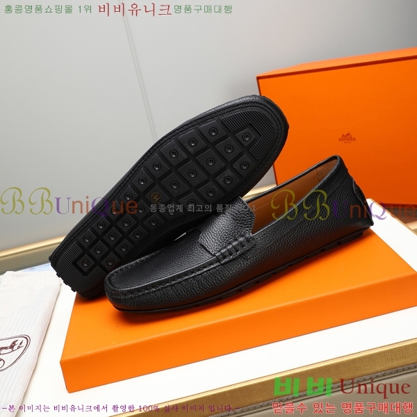 ���� �����޽� ���� H63859-5