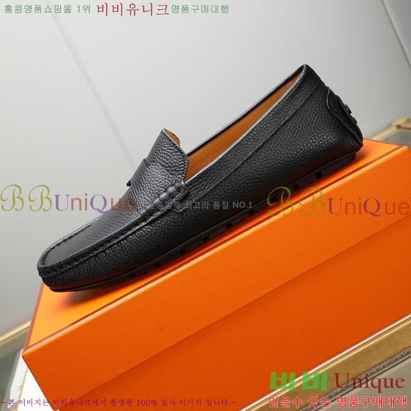 ���� �����޽� ���� H63859-5