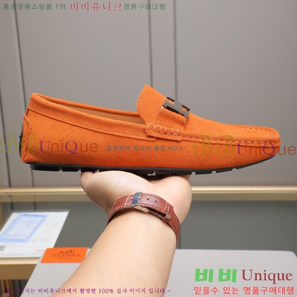 ���� �����޽� ���� H63858-2