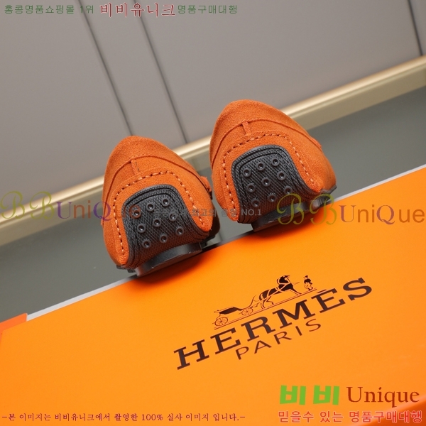 ���� �����޽� ���� H63858-2