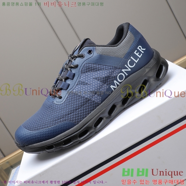 ���� ��**�� ����Ŀ�� MO07845-1