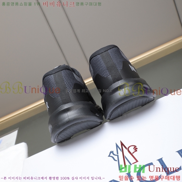 ���� ��**�� ����Ŀ�� MO07845-3