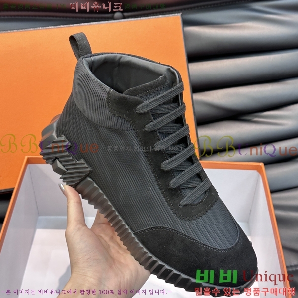 ���� �����޽� ����ž ����Ŀ�� HE897214-5