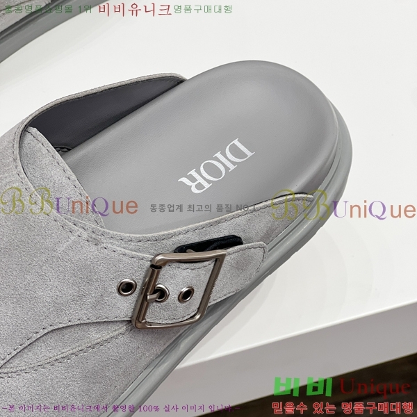 ���� ��� ������ DO970144-1