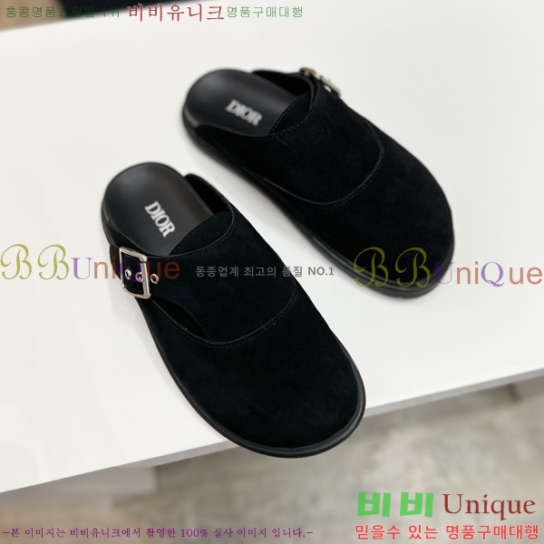 ���� ��� ������ DO970144-3