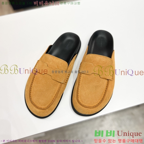 ���� �����޽� ������ HR57350-5