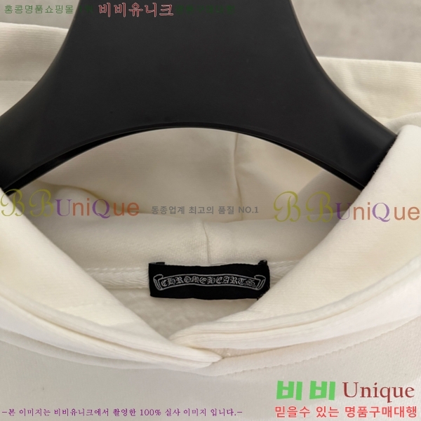 ���� ũ��*�� ������ �ĵ� Ƽ 20CH2511267-6