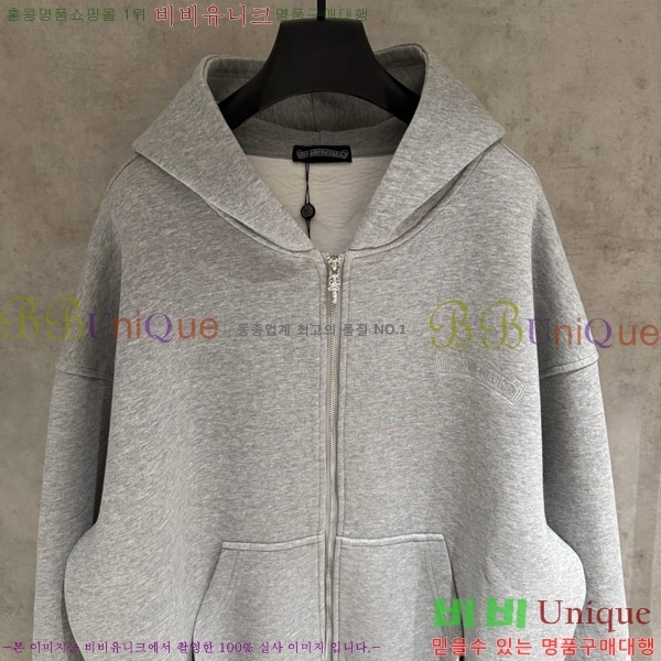 ���� ũ��*�� ������ �ĵ����� 26CH251169-2