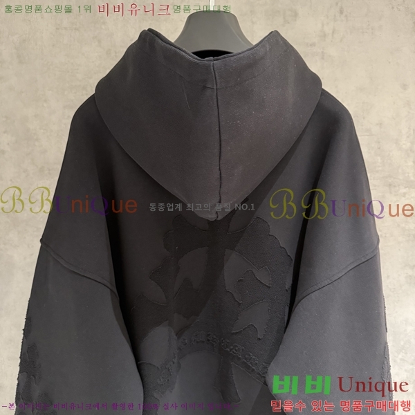 ���� ũ��*�� ������ �ĵ� Ƽ 20CH2511269-7