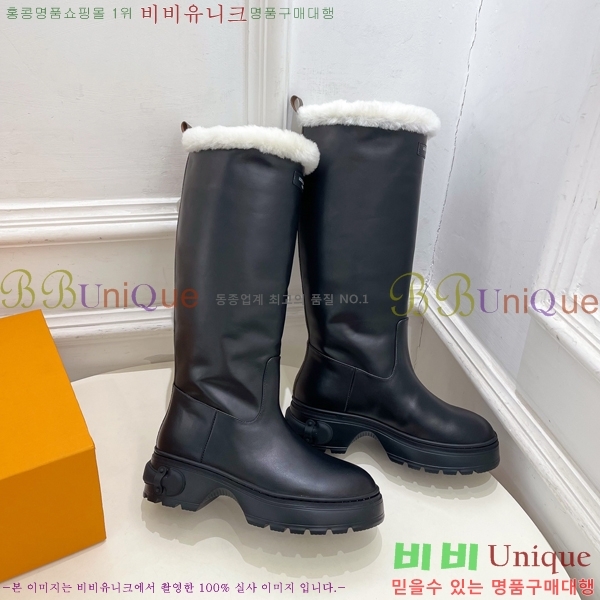 ���� ����*�� �þ �� ���� ���� 66LV25112016-2