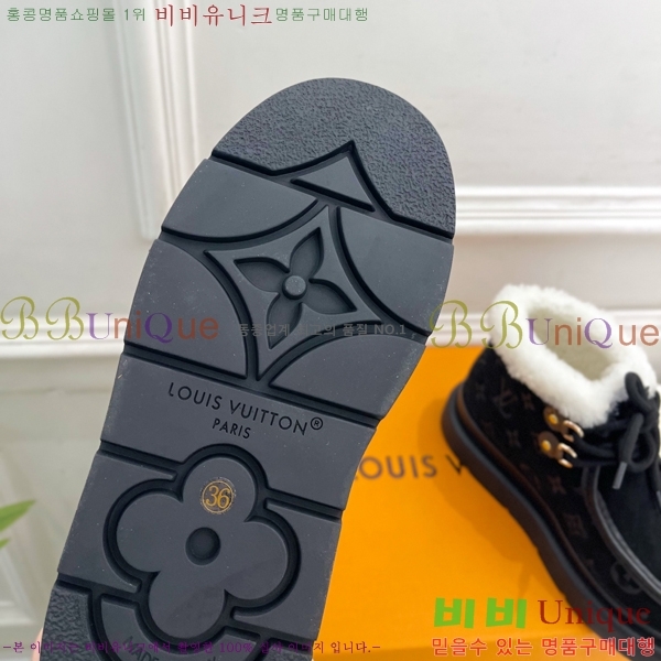 ���� ����*�� �þ �� ���� ���� 45LV25112011-2