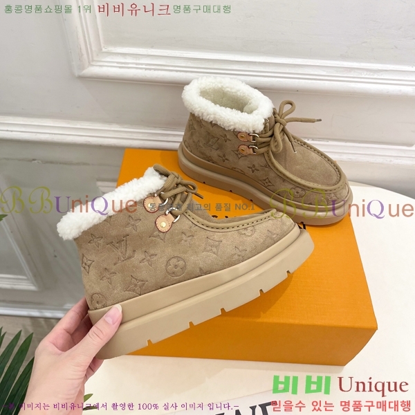 ���� ����*�� �þ �� ���� ���� 45LV25112011-1