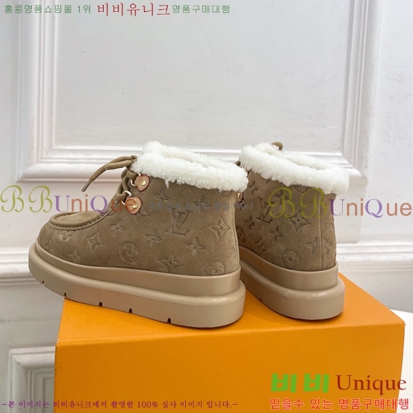 ���� ����*�� �þ �� ���� ���� 45LV25112011-1