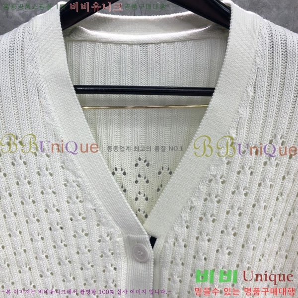 ���� ����� ������ ����� T992260-1