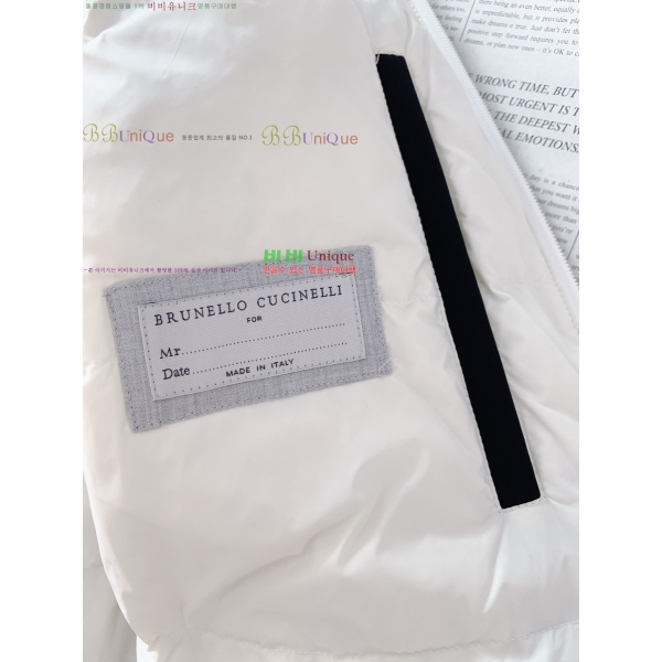 ���� ���ڷ� ��ġ*�� �ٿ� �е� ��Ŷ 56BC2511124-4