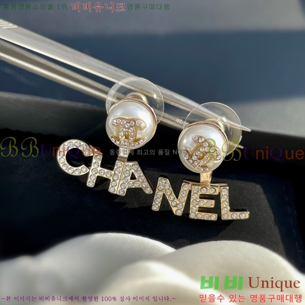 ���� ��* �Ͱ��� 45YH56971-8