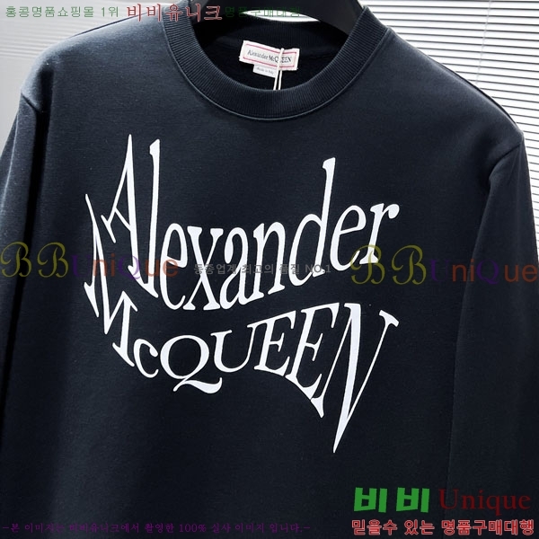 ���� �˷�������� ������ MQ866342-2