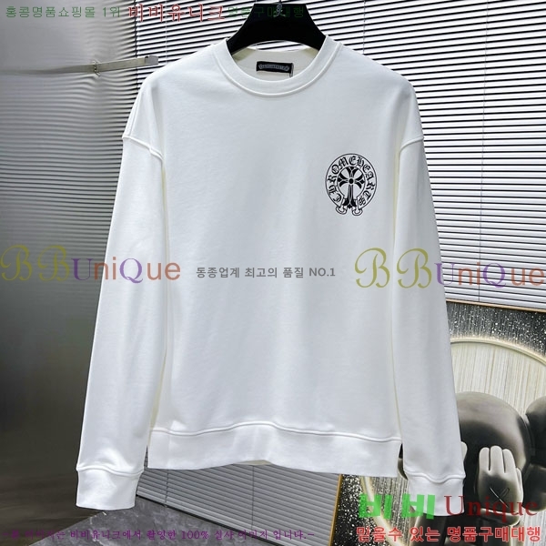 ���� ũ������ ������ CH89663