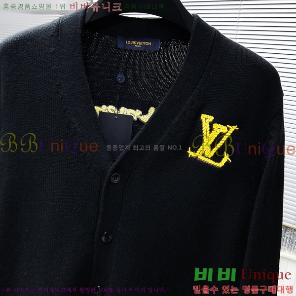 ���� ���̺��� ����� LV1234690