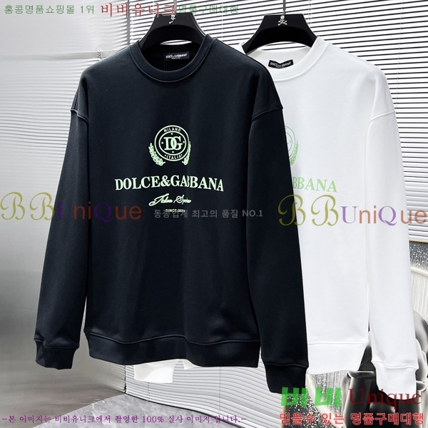 ���� ��ü�ذ��ٳ� ������ DG01956