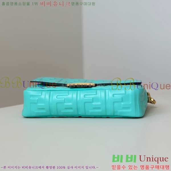 #��� �ٰ�Ʈ �̵�� ����� 0135AM-2