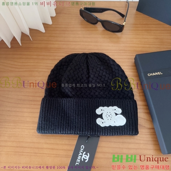 ��* ���� CH2520924-2