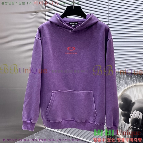 ���� �߷��þư� ������ BAL25242