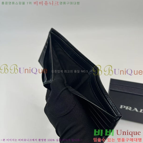 #����� ������ 2M0513-101