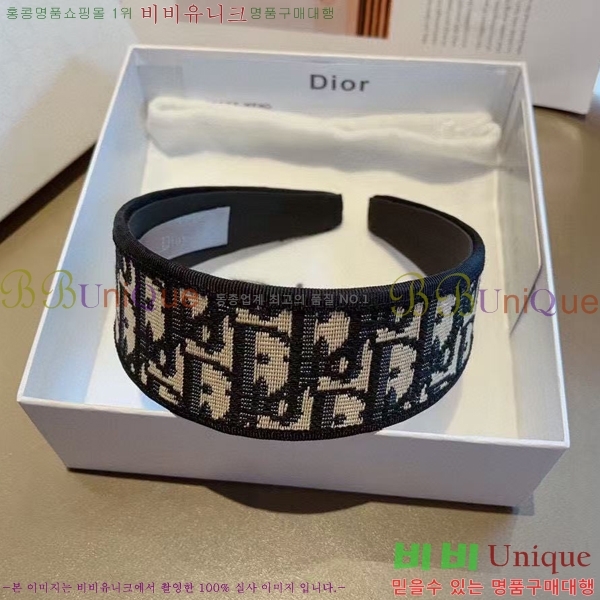 ��� ����� 45YH56971-9