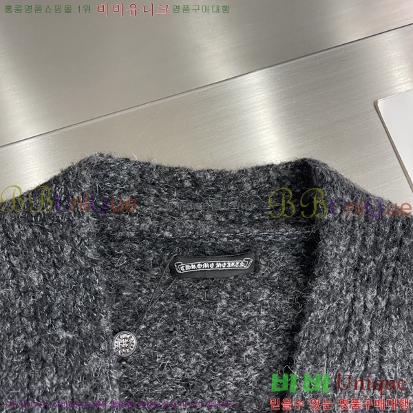 ���� ũ������ ����� CHA15395-1