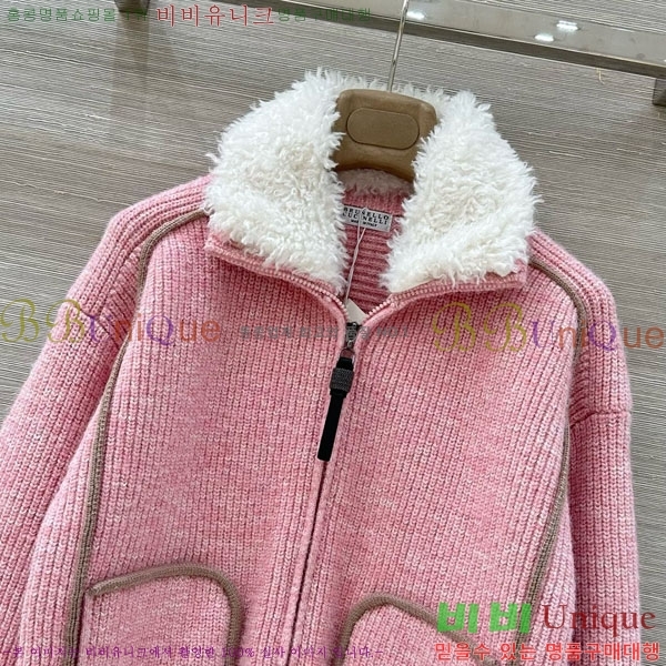 ���� ���ڷ� ��ġ�ڸ� ������ ���� BC322304-16