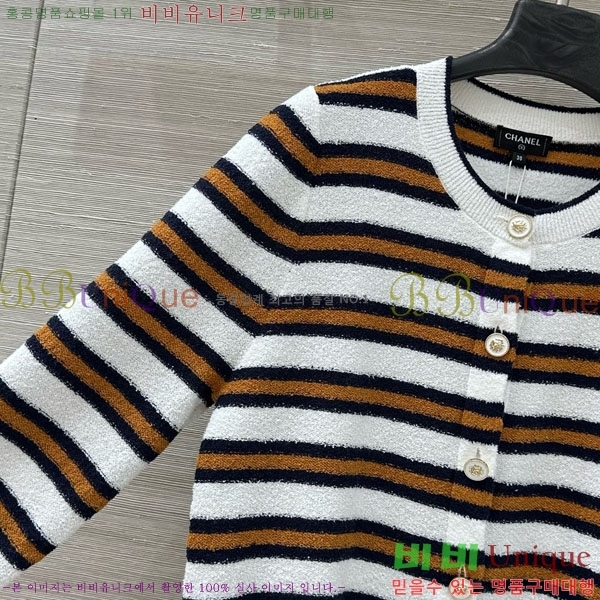 ���� ��* ������ ����� CH82907-13