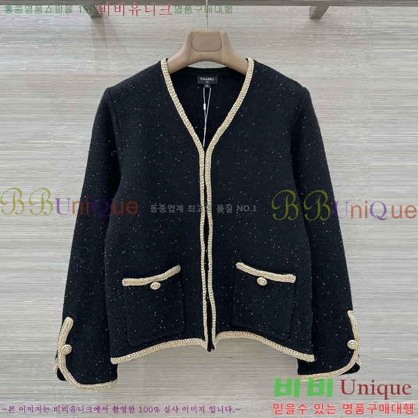 ���� ��* ������ ����� CH82907-14