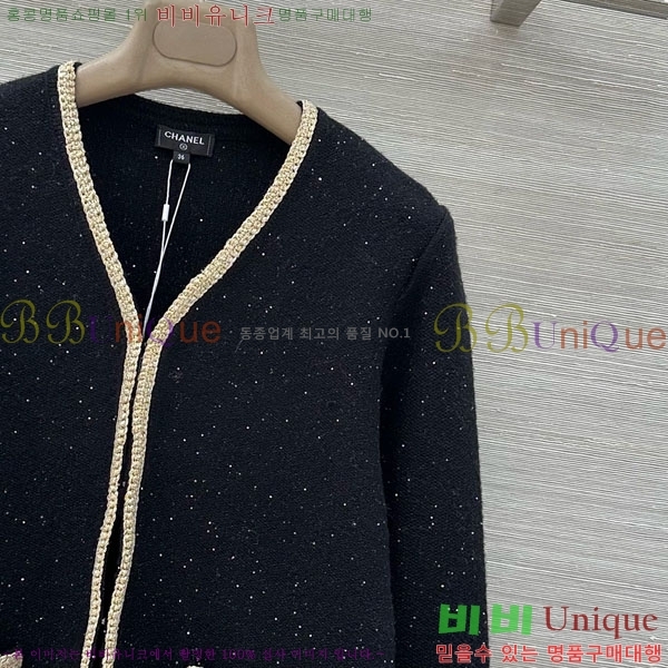 ���� ��* ������ ����� CH82907-14