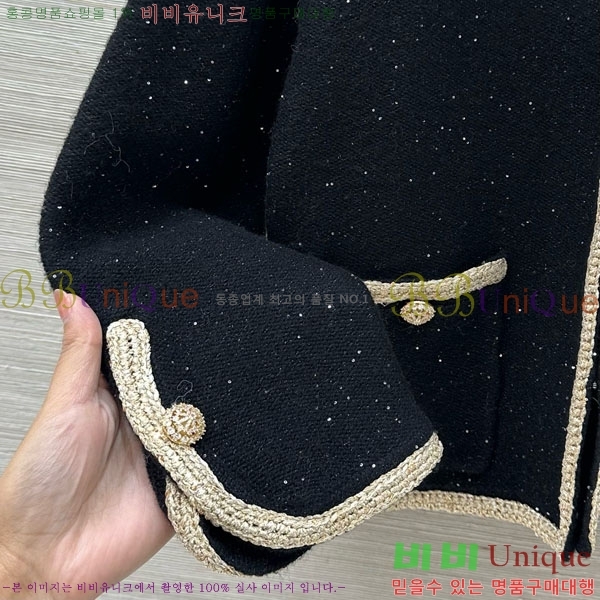 ���� ��* ������ ����� CH82907-14