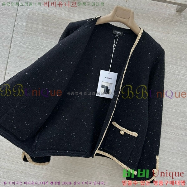 ���� ��* ������ ����� CH82907-14