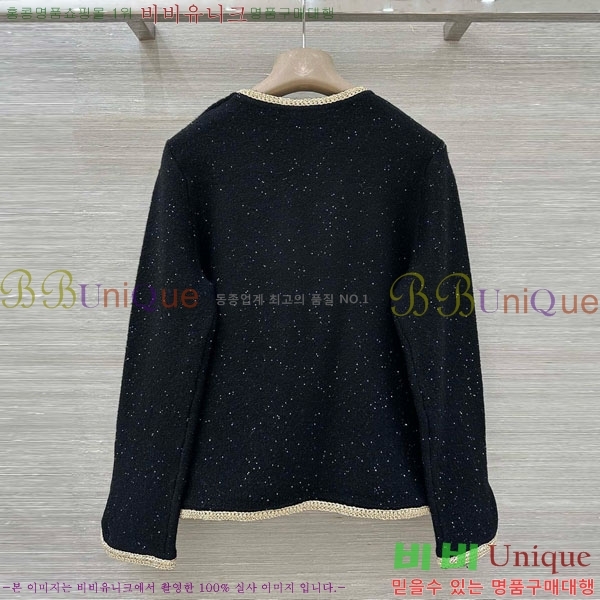 ���� ��* ������ ����� CH82907-14