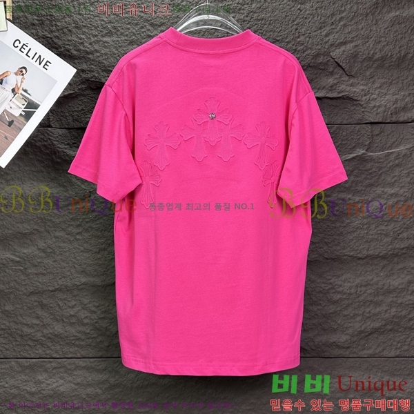 ���� ũ������ ���� Ƽ���� CH548258-2