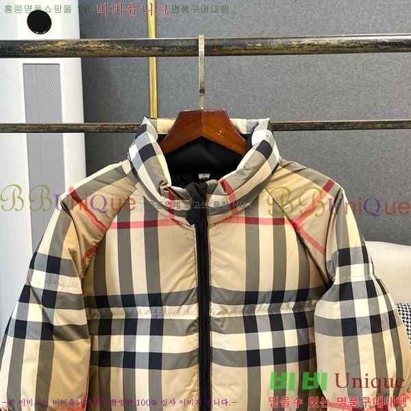 ���� ������ �ٿ� �е� BU323046-6