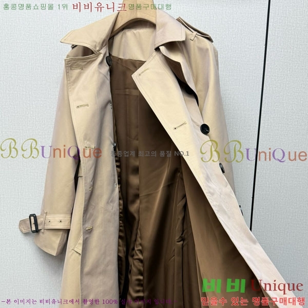 ���� ��� ��Ʈ DO1345076-1