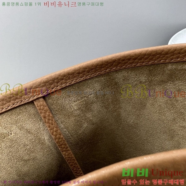 #�� �ο� ��ũ�� 1022-1036