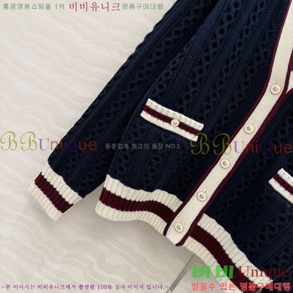 ���� ��* ������ ����� CH82907-15