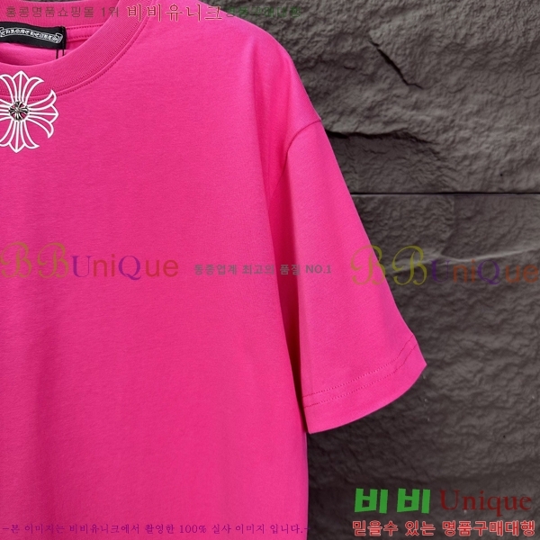 ���� ũ������ ���� Ƽ���� CH548258-10