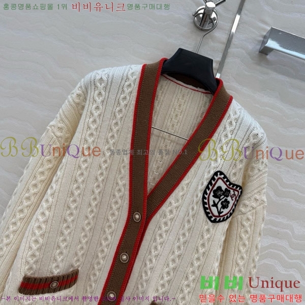 ���� ��* ������ ����� CH82907-16