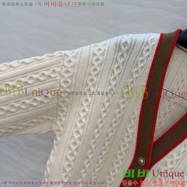 ���� ��* ������ ����� CH82907-16