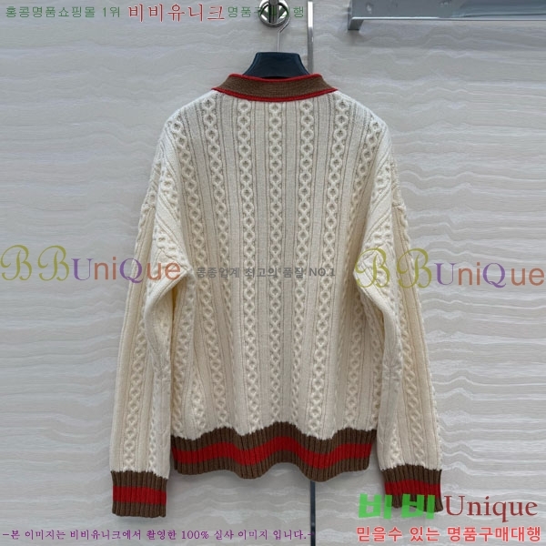 ���� ��* ������ ����� CH82907-16